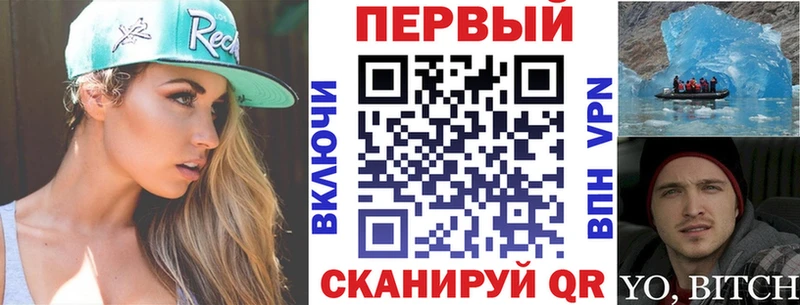 дарнет шоп  Томск  маркетплейс клад  Amphetamine 98% 