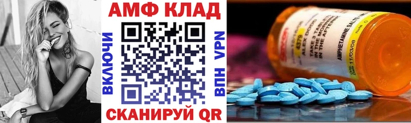 АМФ Premium Томск