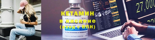 PSILOCYBIN Покачи