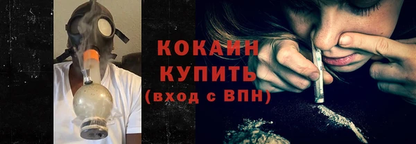 прущий лед Покров