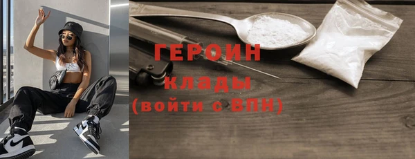 прущий лед Покров