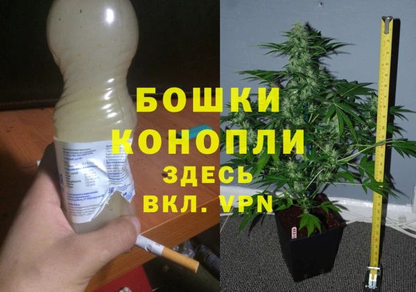 прущий лед Покров