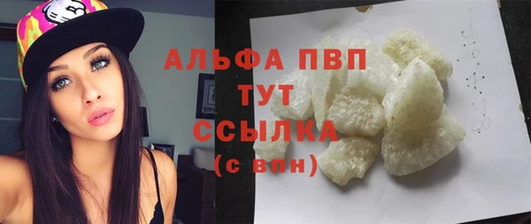 прущая мука Семикаракорск