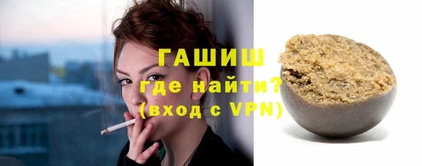 прущий лед Покров