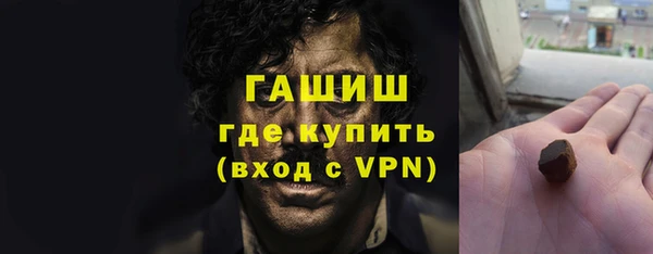 прущий лед Покров