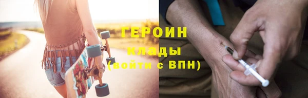 MESCALINE Переславль-Залесский