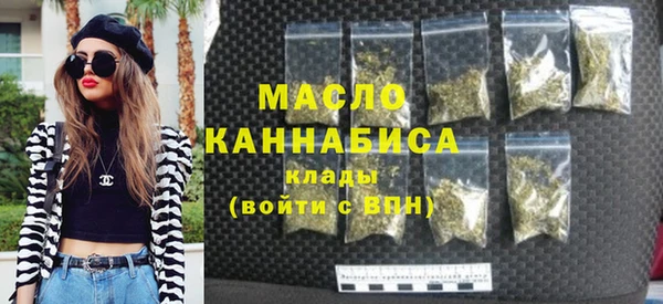 наркотики Семилуки