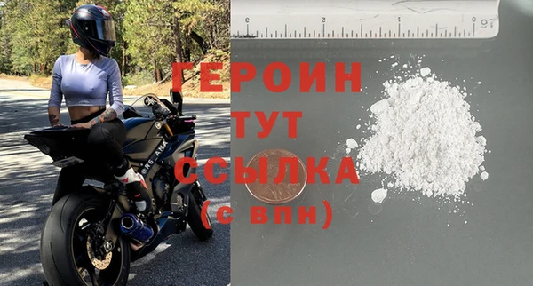 PSILOCYBIN Покачи