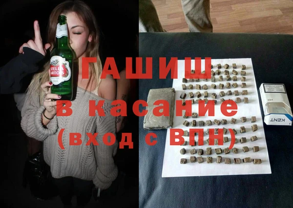 метадон Бугульма