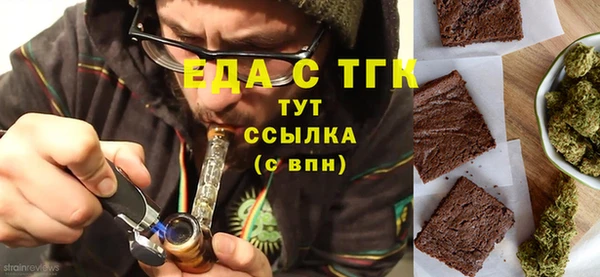 PSILOCYBIN Покачи
