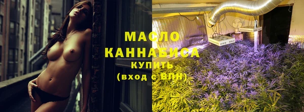 прущий лед Покров