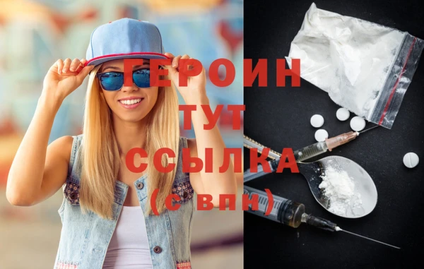 прущий лед Покров