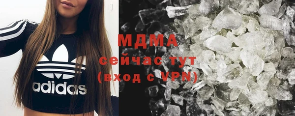 прущий лед Покров