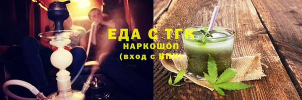 альфа пвп Пересвет