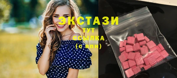 MESCALINE Пестово