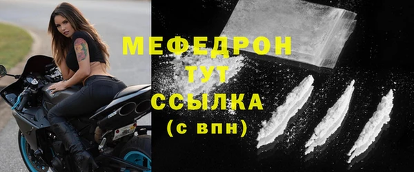 PSILOCYBIN Покачи