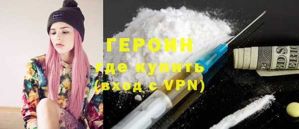 прущий лед Покров