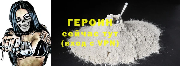 прущий лед Покров