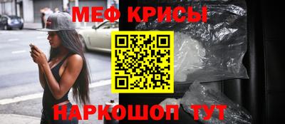 ECSTASY Азнакаево