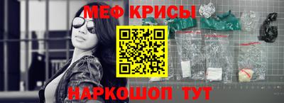мдпв Донской