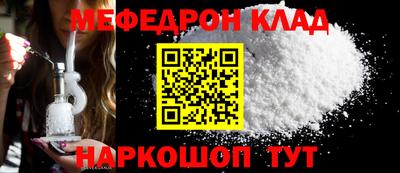 кокс Дубна