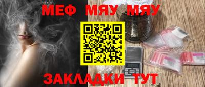 мдпв Донской