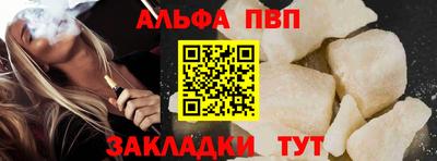 кокаин колумбия Донецк