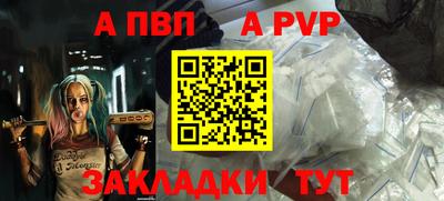 мдпв Донской