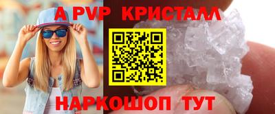 кокаин колумбия Донецк