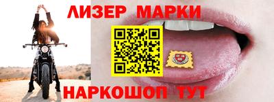 мет Бузулук