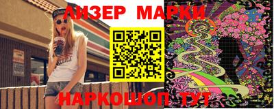 мет Бузулук