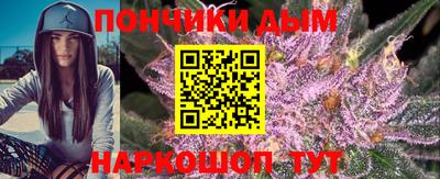кокаин колумбия Донецк