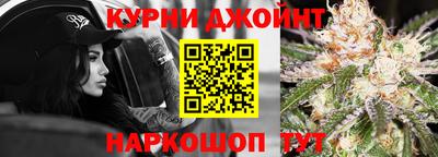 кокаин колумбия Донецк