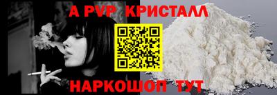 кокаин колумбия Донецк