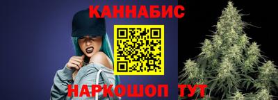 кокс Дубна