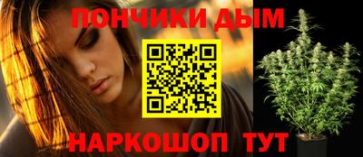 кокаин колумбия Донецк