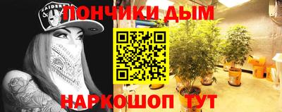 мет Бузулук