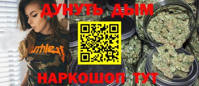 прущая мука Будённовск