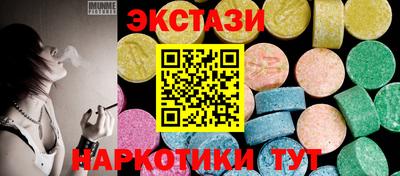 кокс Дубна