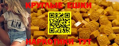 кокс Дубна