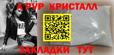 мет Бузулук