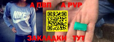 кокс Дубна