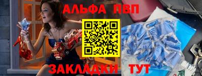 мдпв Донской