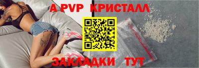 кокс Дубна