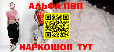 мдпв Донской
