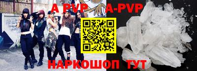 марки nbome Бугуруслан