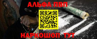 мдпв Донской