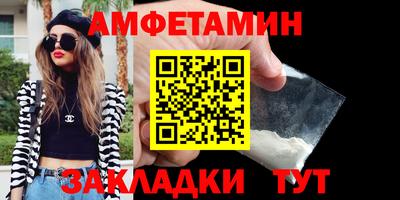 кокс Дубна