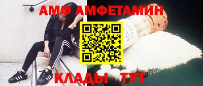 мет Бузулук