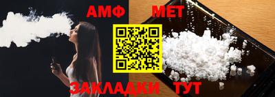 кокс Дубна